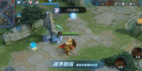 国际服王者荣耀爆料视频,精彩内容抢先看！