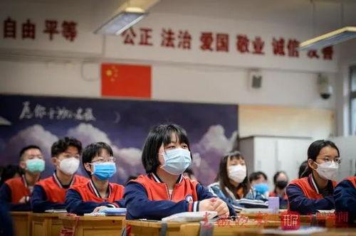 昆明高校爆料新闻事件最新,真相即将揭晓！